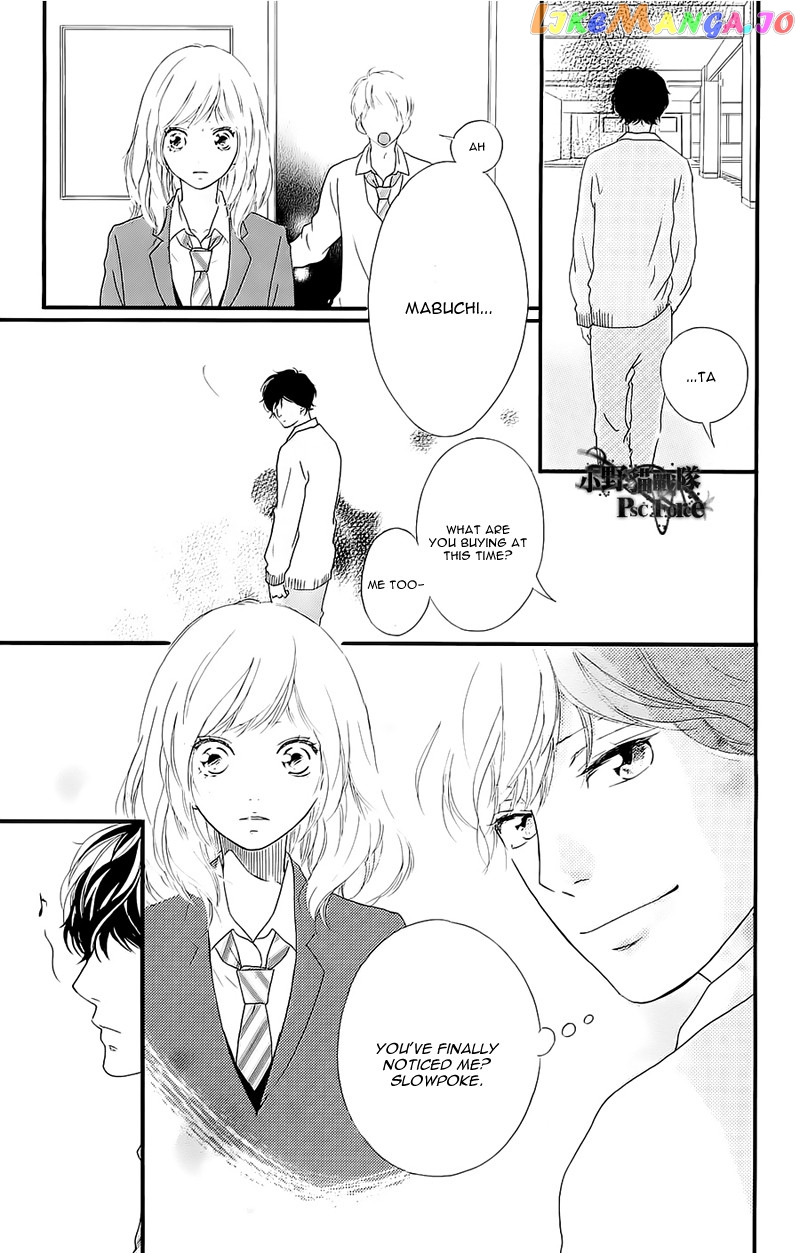 Ao Haru Ride, Chapter 49.8 image 17